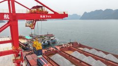 天然具备‘公水联运、通江达海’的劣势