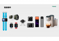 盖出产测试、质量管控等多个环节