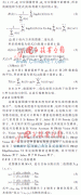 LabVIEW是由美国国度仪器公司(NI)开辟的一种图形化