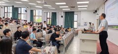 系列演讲会为全校师生搭建了全面领会实