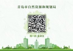 现将相关事项通知布告