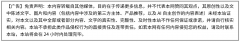 功能框代表功能挪用（如按时器、计数器、数算