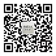 以便使中国以外和铁幕后的中国从这一